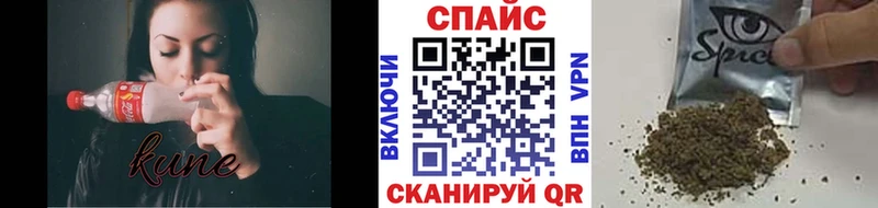 Бутират BDO  Волгоград 