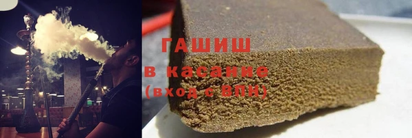 амфетамин Няндома