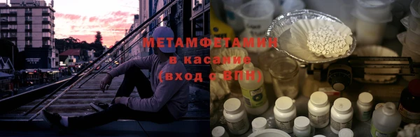 гидропоника Нягань