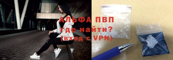 мефедрон VHQ Нязепетровск
