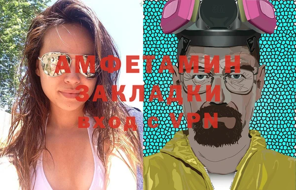 гидропоника Нягань