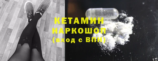 мефедрон VHQ Нязепетровск