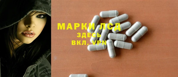гидропоника Нягань