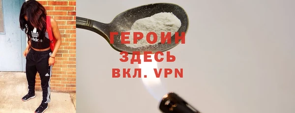 гидропоника Нягань