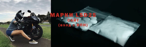 гидропоника Нягань