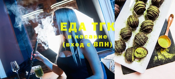 гидропоника Нягань