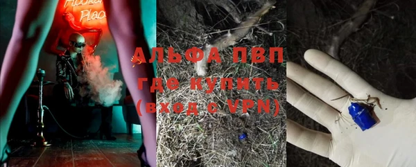 гидропоника Нягань
