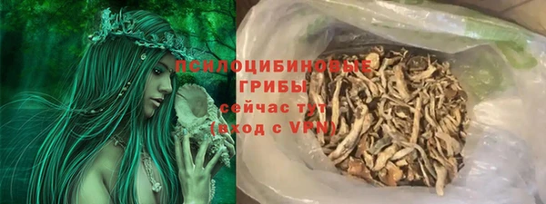 мефедрон VHQ Нязепетровск