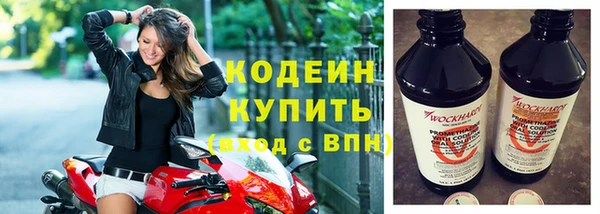 гидропоника Нягань