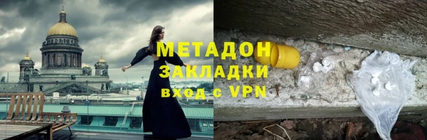 гидропоника Нягань