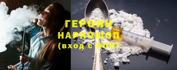 гидропоника Нягань