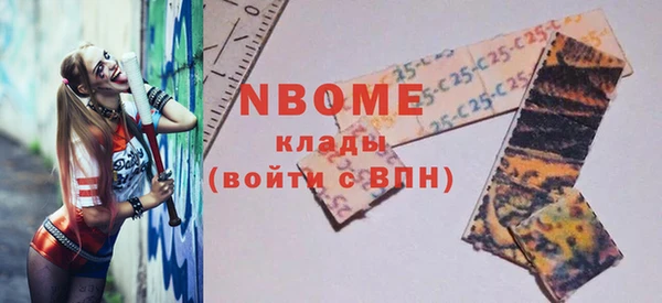гидропоника Нягань