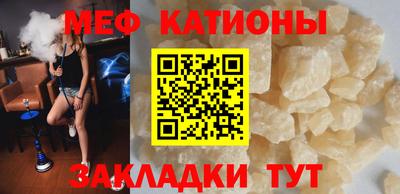 гашик Аргун