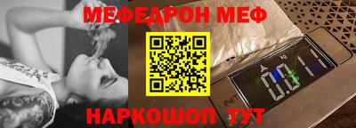 а пвп мука Берёзовский