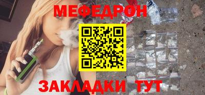 а пвп мука Берёзовский