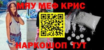 а пвп мука Берёзовский