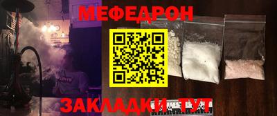 ГАЛЛЮЦИНОГЕННЫЕ ГРИБЫ Бийск