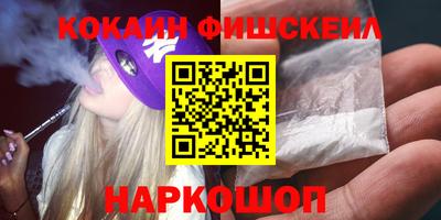 дурь Волжский