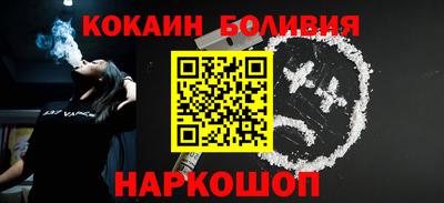 дживик Берёзовский