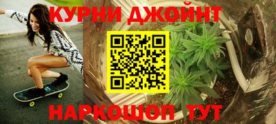 экстази Беслан