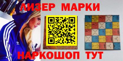 PSILOCYBIN Апрелевка