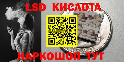 а пвп мука Берёзовский