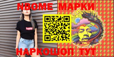 гашик Аргун