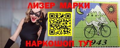 мдпв Апшеронск