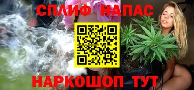 PSILOCYBIN Апрелевка