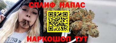 а пвп мука Берёзовский