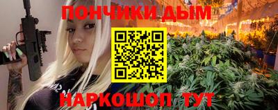 а пвп мука Берёзовский