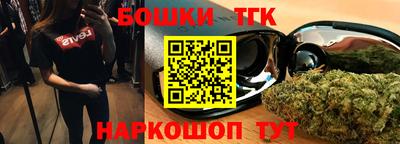 мдпв Апшеронск