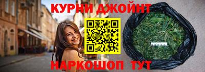 экстази Беслан