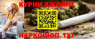 прущая мука Волгодонск