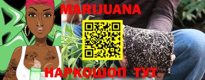 экстази Беслан