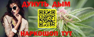 экстази Беслан