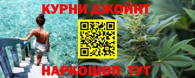 экстази Беслан