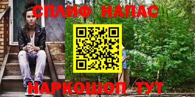 PSILOCYBIN Апрелевка