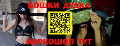 PSILOCYBIN Апрелевка