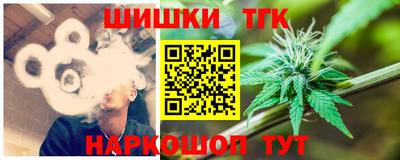 экстази Беслан