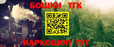 кокаин колумбия Волжск