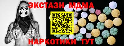 а пвп мука Берёзовский