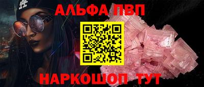 дурь Волжский