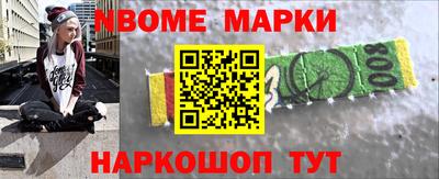 а пвп мука Берёзовский