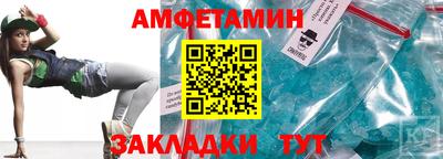 а пвп мука Берёзовский