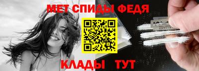 а пвп мука Берёзовский