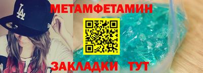 а пвп мука Берёзовский