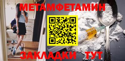 ГАЛЛЮЦИНОГЕННЫЕ ГРИБЫ Бийск