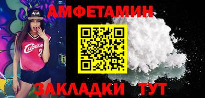 мдпв Апшеронск