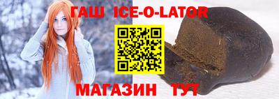 ГАЛЛЮЦИНОГЕННЫЕ ГРИБЫ Бийск